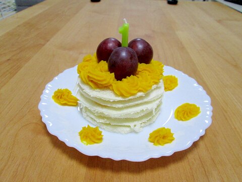 １歳の誕生日おめでとう♪ケーキ